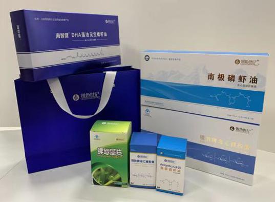 江南包装盒定制